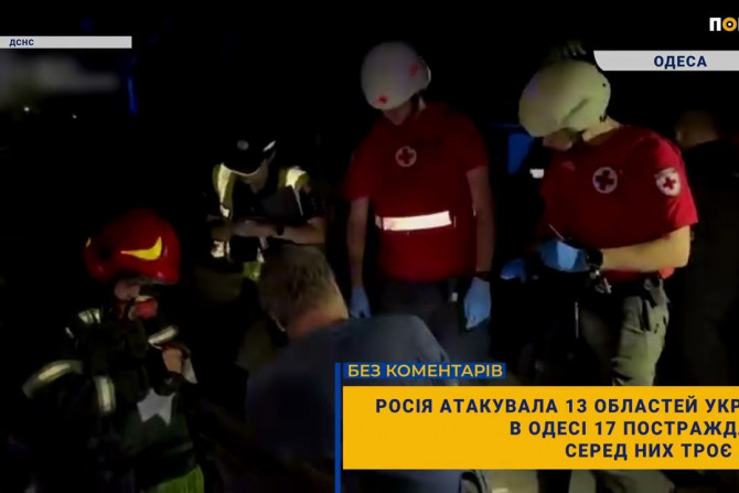 Погляд — новини Київщини онлайн - a2a8acfd-dda1-4a08-b00a-b0976d1dab77 - зображення